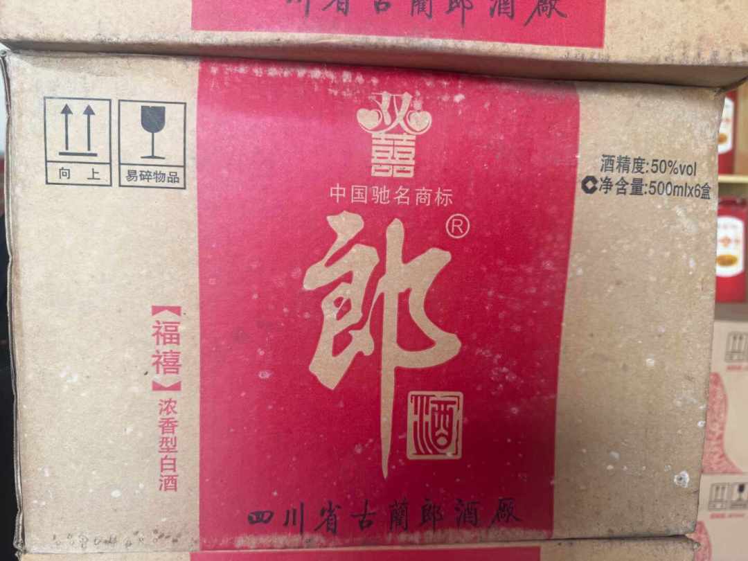 飞天从3800元跌到1700元,铁盖老茅台却不跌:中秋前一个月,家里的老酒该不该卖?