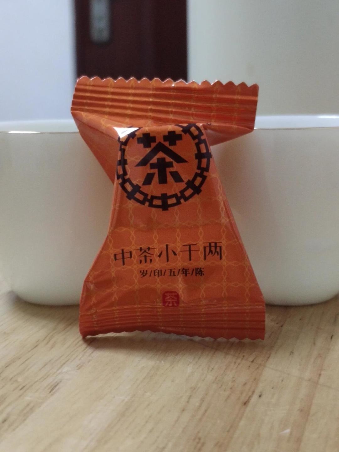 7000一箱跌到1000:传销黑茶涌入二手市场后,这漏到底该不该捡?