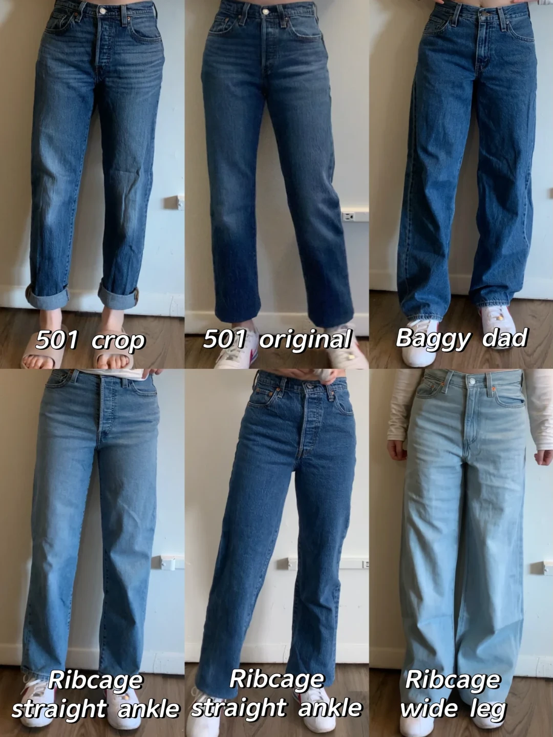 梨形买李维斯女款,先搞懂腰臀差:交叉比对 20 多篇真实上身反馈,哪条能冲哪条劝退一次说清