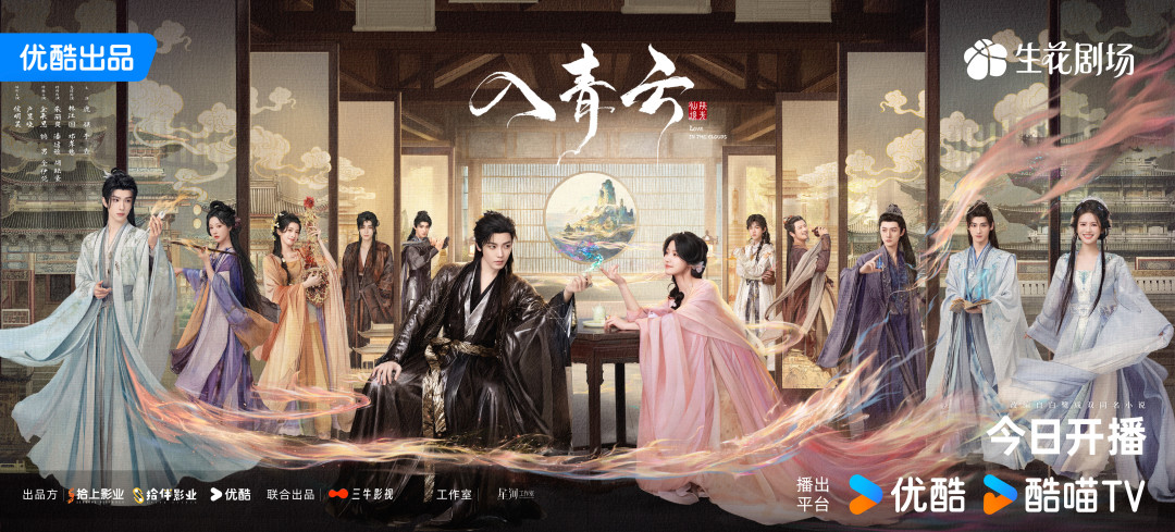 看完《雀骨》入坑侯明昊?把他近年的剧按数据和口碑捋一遍,新粉照着补就行