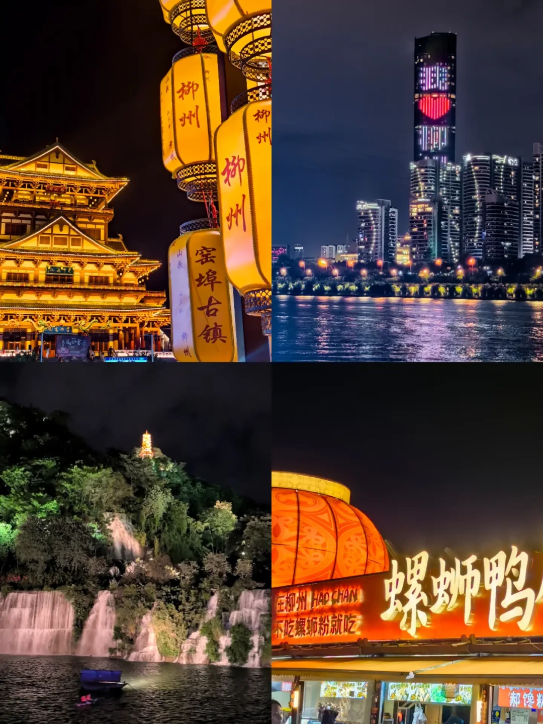 拍照机位被圈起来收费了:今年5起官方通报,把景区旅拍的钱讲明白