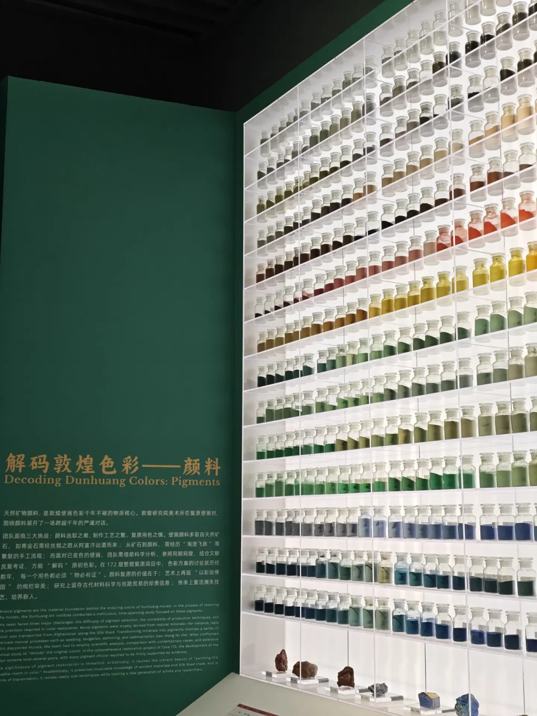 没有真迹、98元门票、7座“复刻窟”:一念敦煌展还剩最后两个月,值不值吵明白了