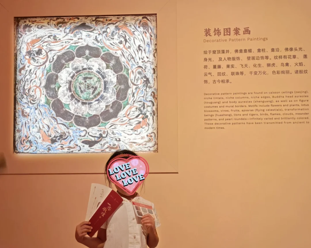 没有真迹、98元门票、7座“复刻窟”:一念敦煌展还剩最后两个月,值不值吵明白了