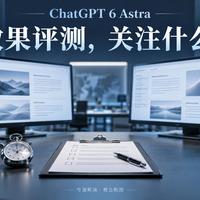 GPT-6实测：干活确实强，但日常和上代没区别，价格还翻倍了