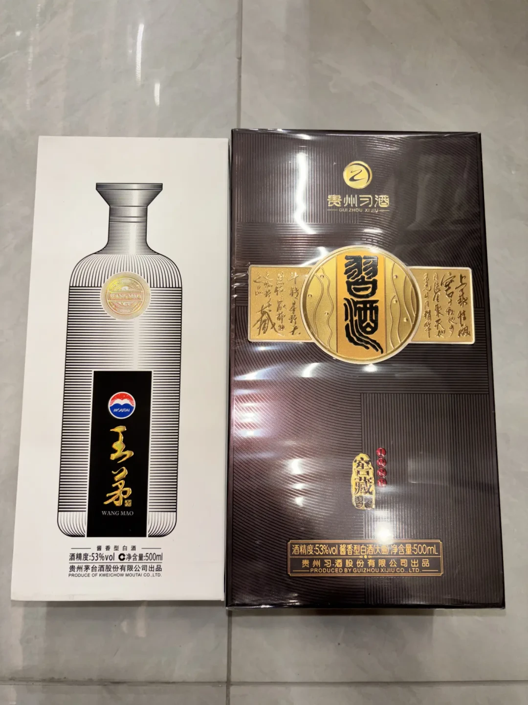 白王茅跌到和习酒1988同档:从500元档跌进300元档只用了三年,中秋酱香的性价比之王要换人了?