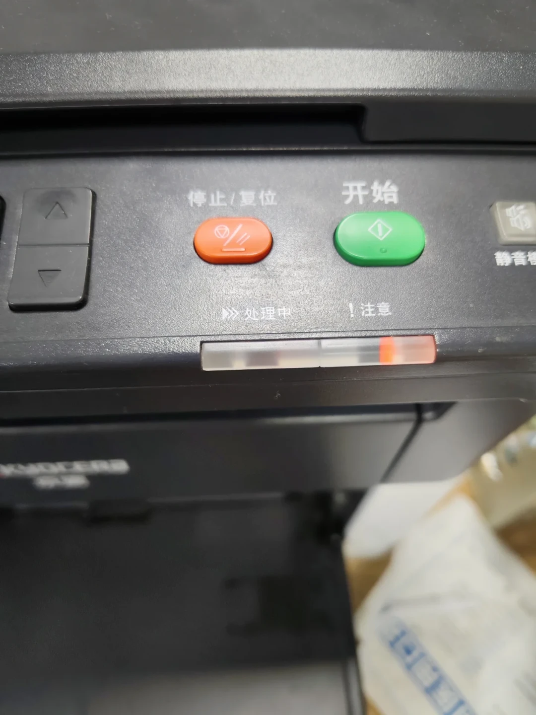 兼容粉盒省几十,下粉组件赔几百:京瓷打印机耗材,原装、代用、加粉三条路各有各的账