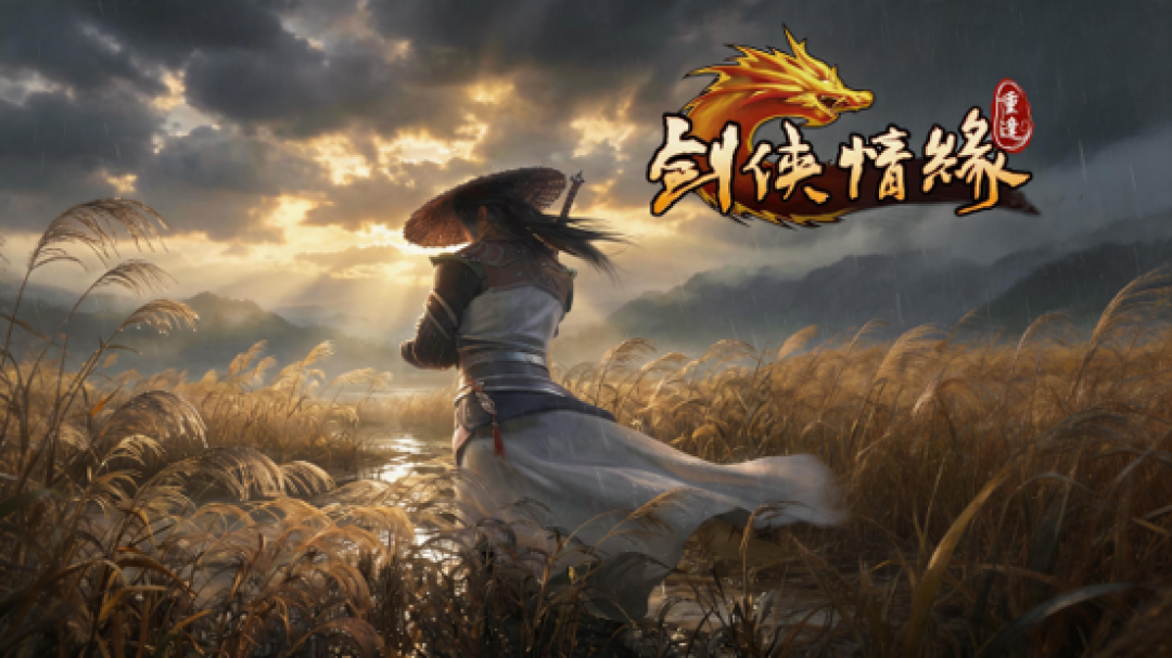 斗鱼亏损,弹幕游戏主播广告还在喊
