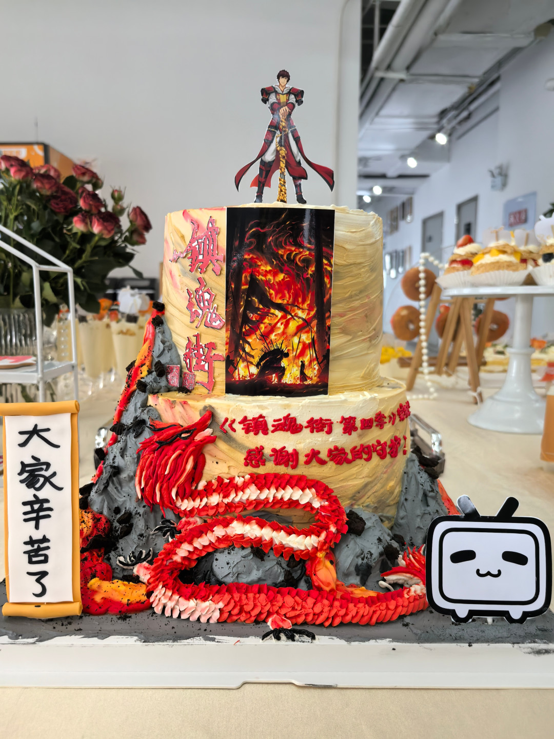 Asaki开始陪看、第五季30集定档年底:停在第一季的《镇魂街》观众,该回来了