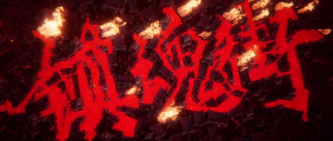 Asaki开始陪看、第五季30集定档年底:停在第一季的《镇魂街》观众,该回来了
