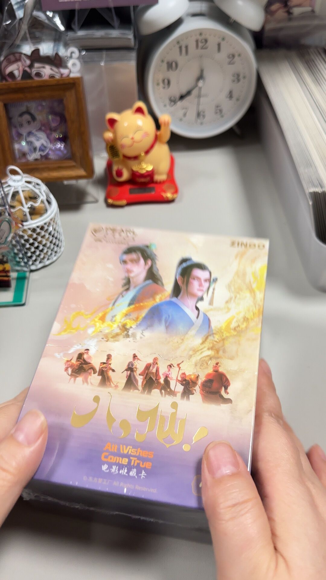 《八仙!》上映38天票房17.5亿,最忙的不是八仙,是杨戬的周边