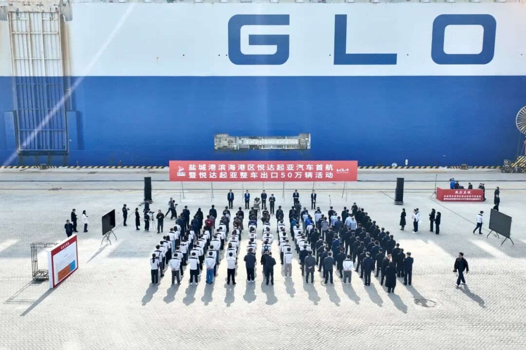 指导价17.78万,现在9.38万:起亚准新车跌成清仓价,但这五个检查点决定你能不能真捡漏