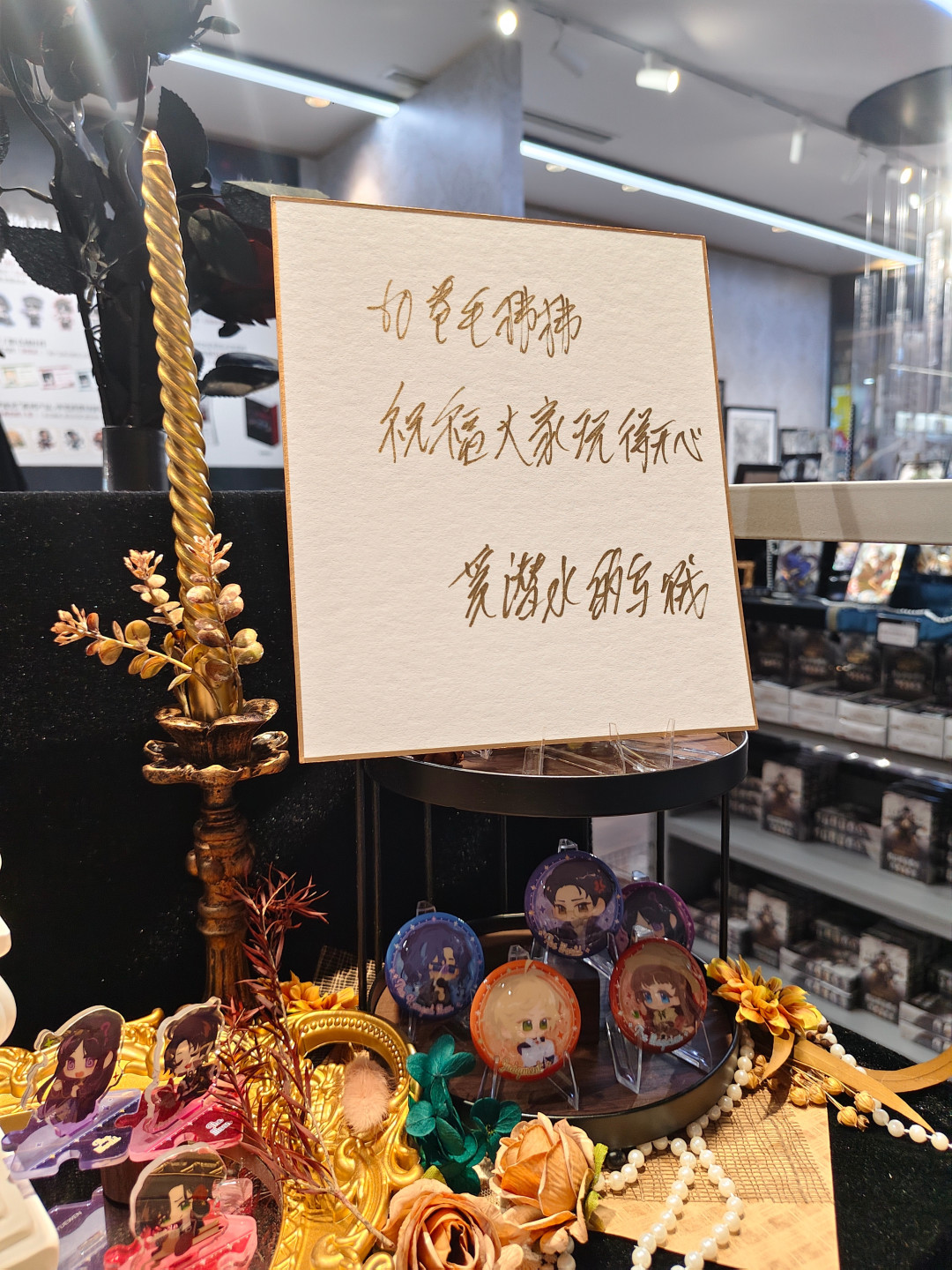 《剑烛大荒》刀了师父，全网为
