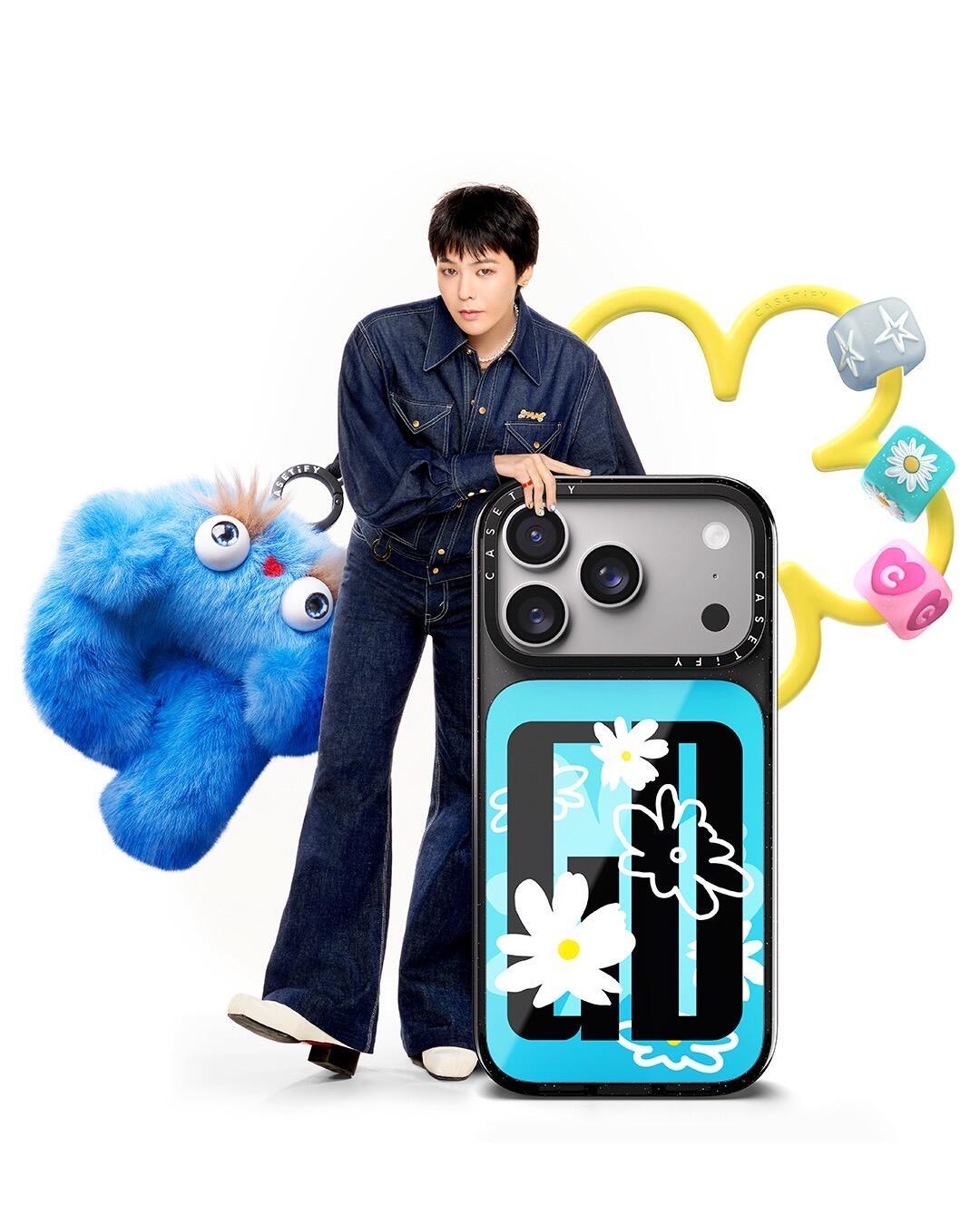 权志龙×CASETiFY第三弹已开售:先别急着冲限定套装,这份二手市场账本替你算好了