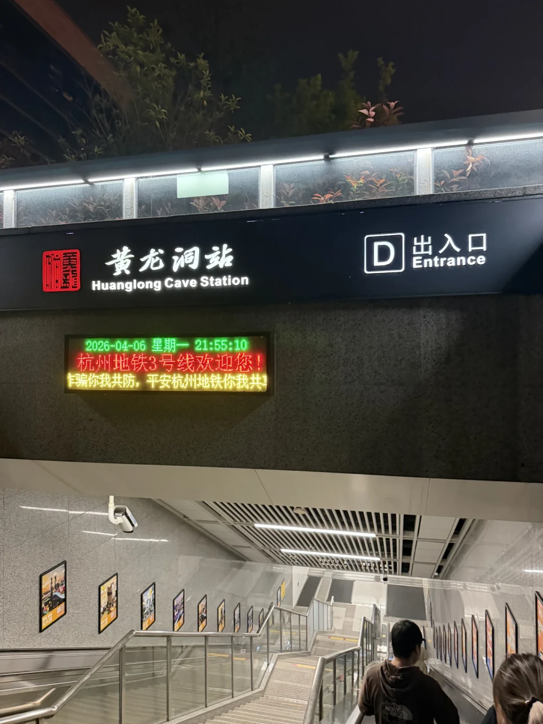 越剧《新龙门客栈》有了第二个剧场:台州站9月场今日开票,两城三档票价怎么选
