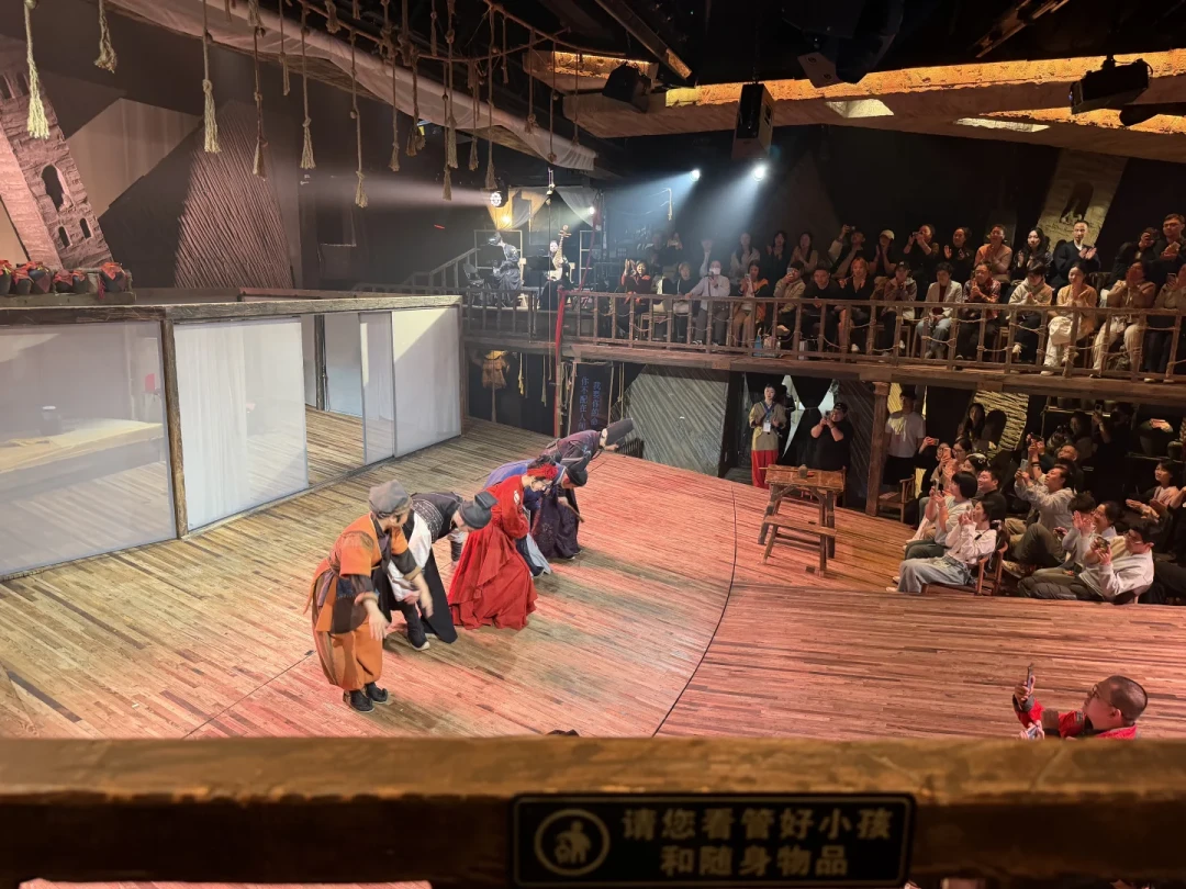 越剧《新龙门客栈》有了第二个剧场:台州站9月场今日开票,两城三档票价怎么选