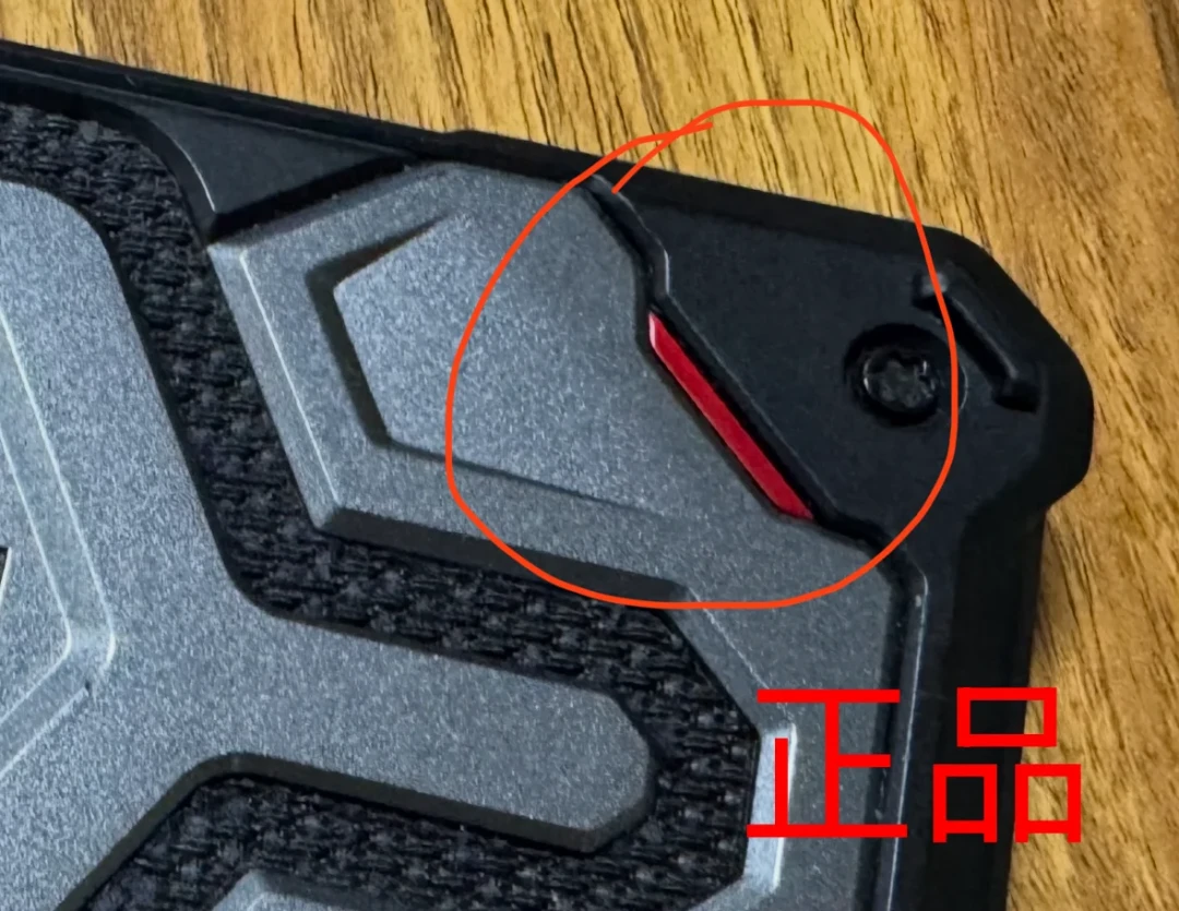 UAG 手机壳用久了开胶、发黄?别急着扔:翻完全网维权帖才发现,能不能保修全看你当初在哪买