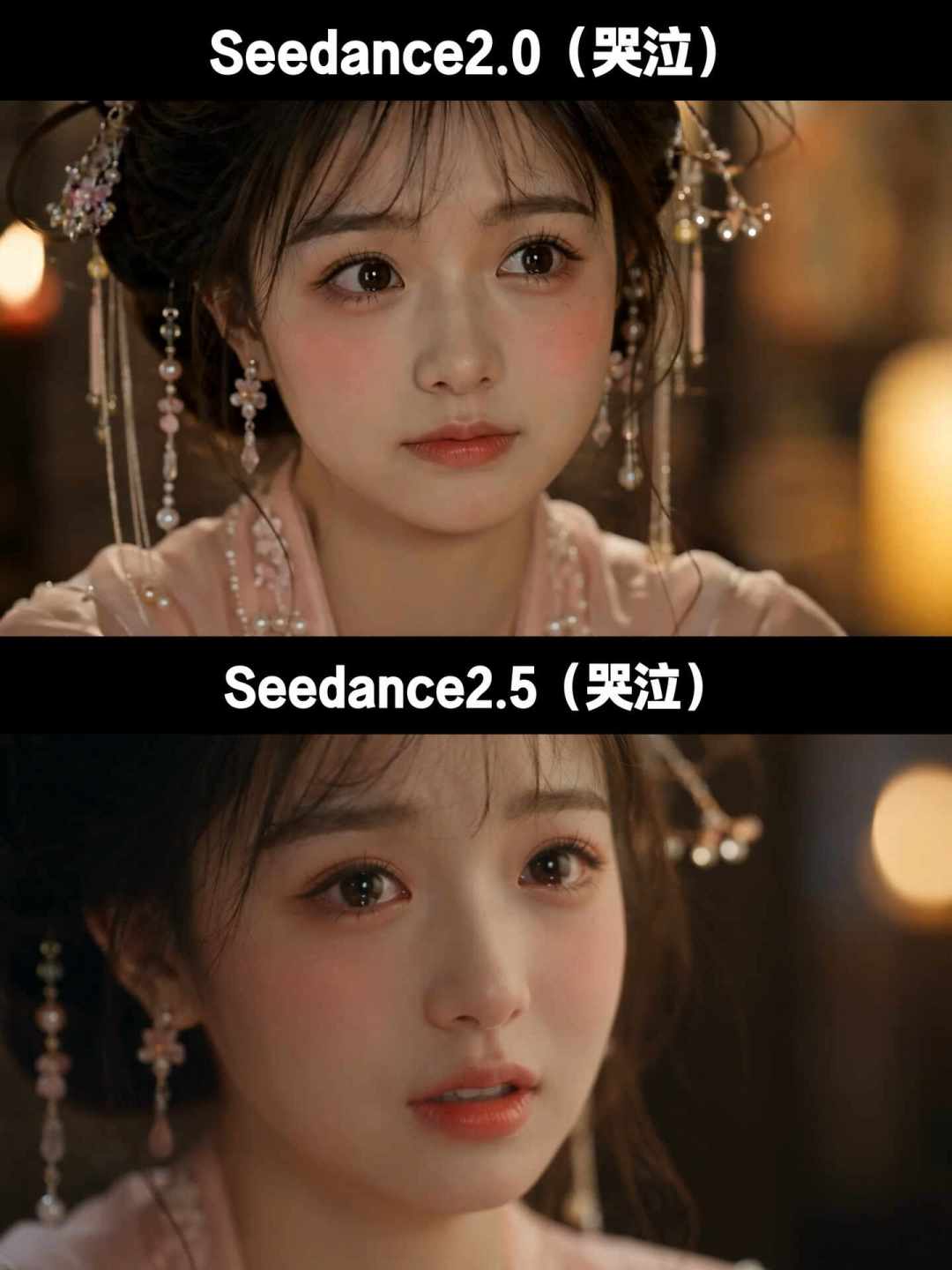 Seedance 2.5上线25天，账算清楚了：官方15秒约39元，第三方30秒12块，充值前先看这篇