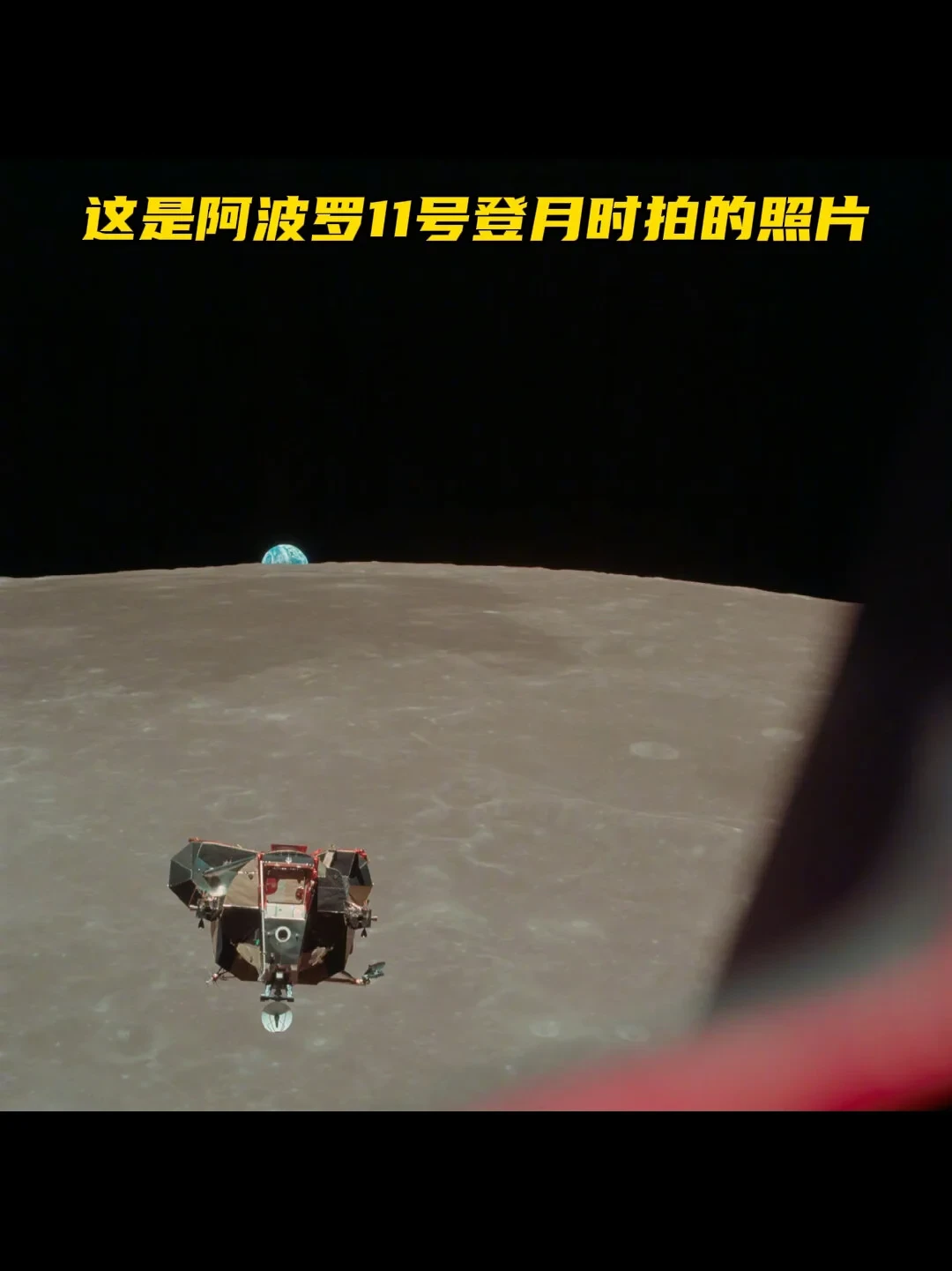 能看到上百亿光年外的星系,却拍不清月球上的阿波罗:哈勃的「近视」是道数学题,不是阴谋论