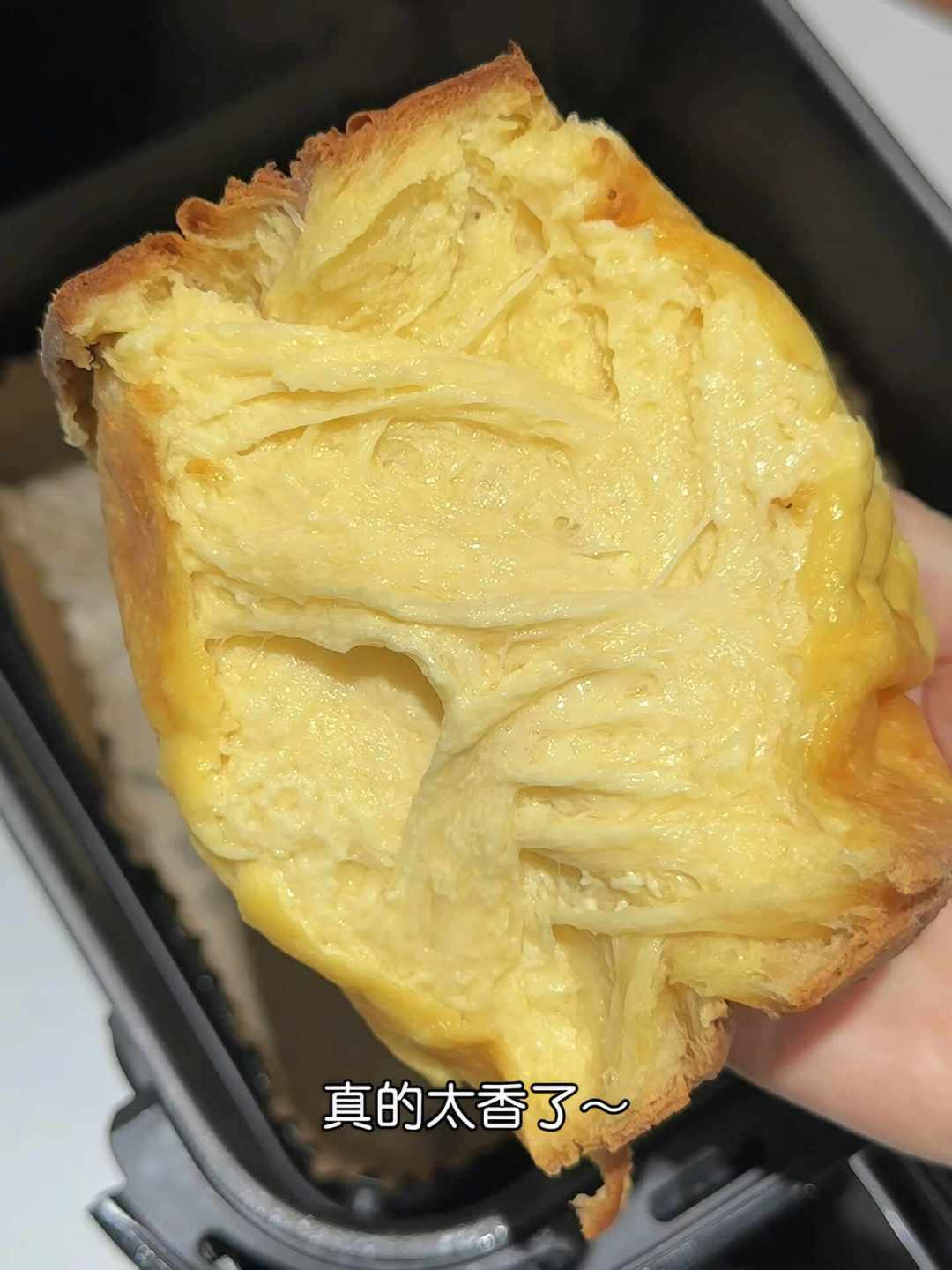 空气炸锅烤面包“零失败”?翻完20条真实翻车实录,我写了这份避坑指南