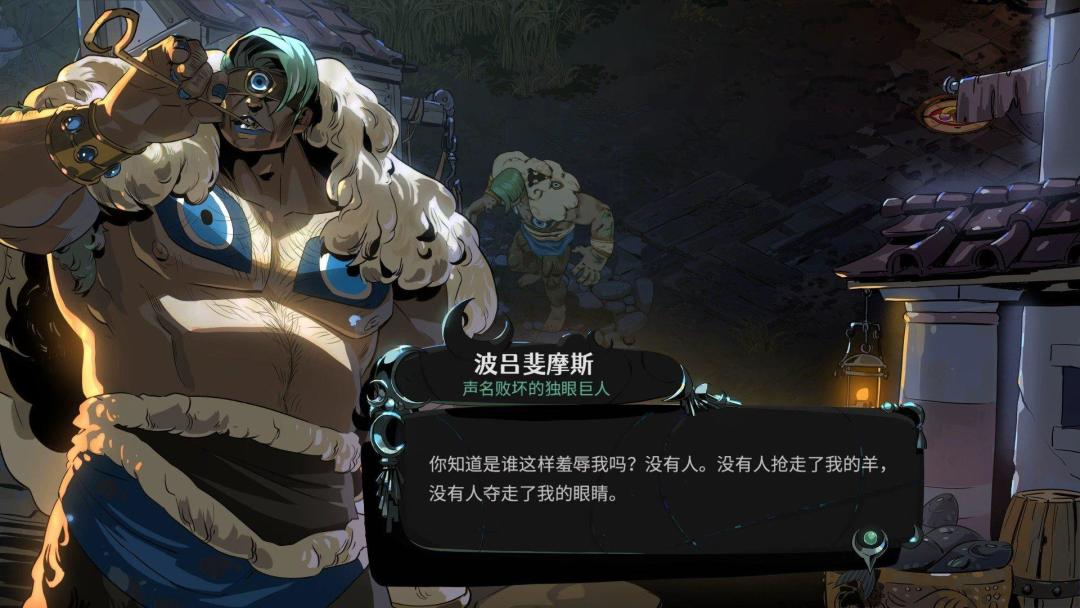 看完诺兰的《奥德赛》,我把它和荷马原著对了一遍:这9处改编,正是全网吵翻的点