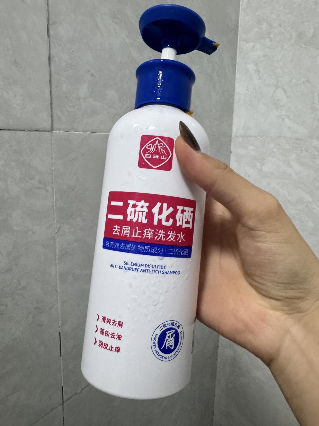 油头头屑爆发季:二硫化硒、酮康唑、复方制剂怎么选?一本选购账本讲清浓度、价格与不复发频率