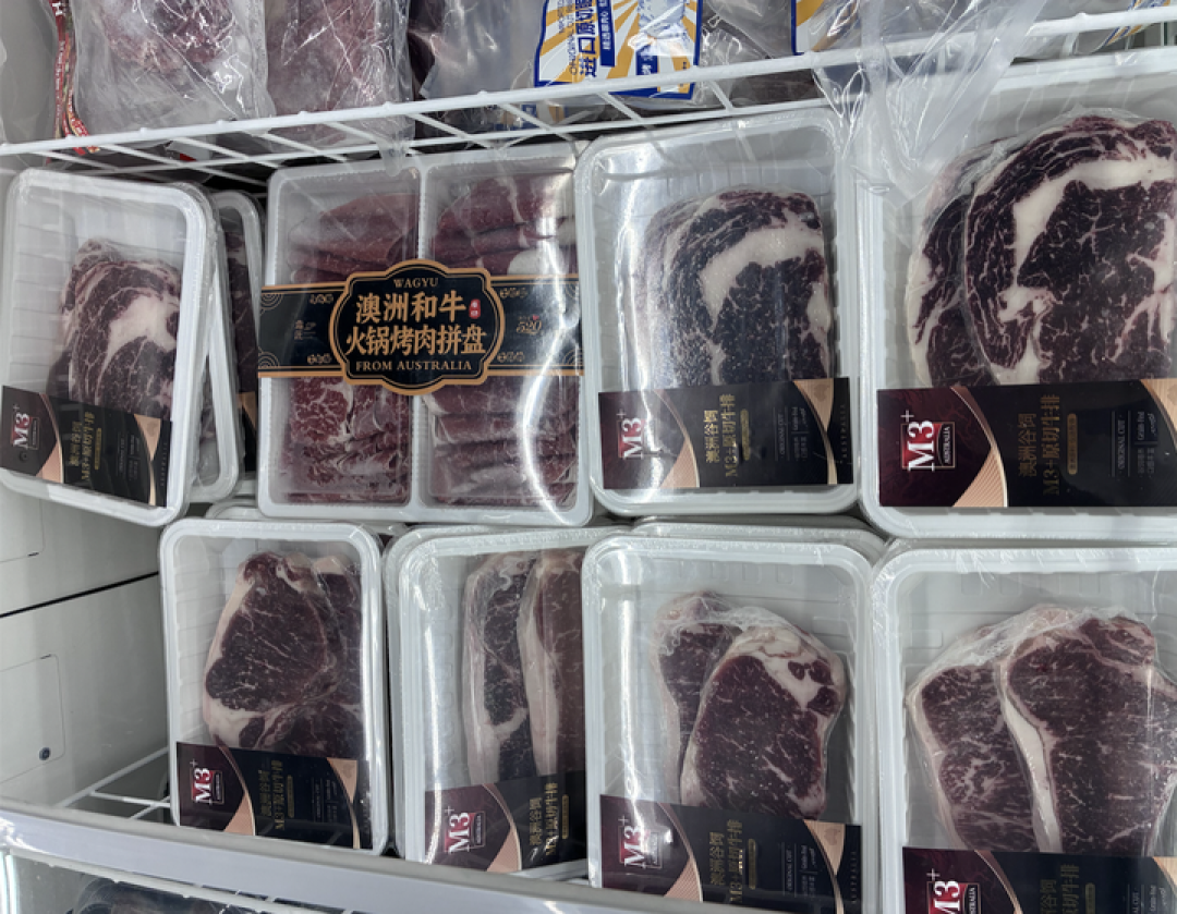 澳洲牛肉配额用光,加征55%关税:山姆涨价超三成,和牛党接下来怎么吃?
