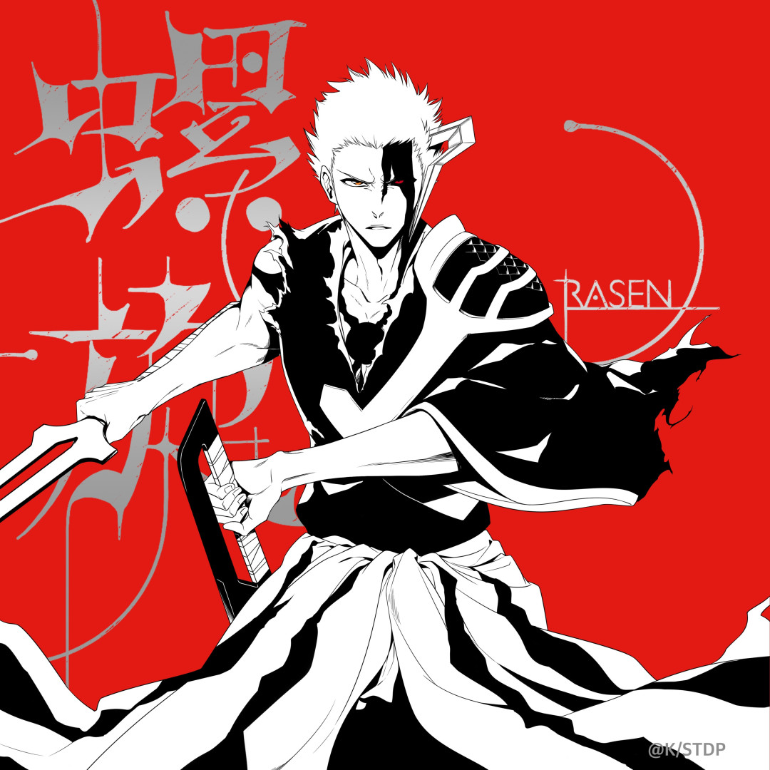 换ED换成不插电版,第5话一度冲上IMDb满分:《死神》的《螺旋》为什么比原版更催泪