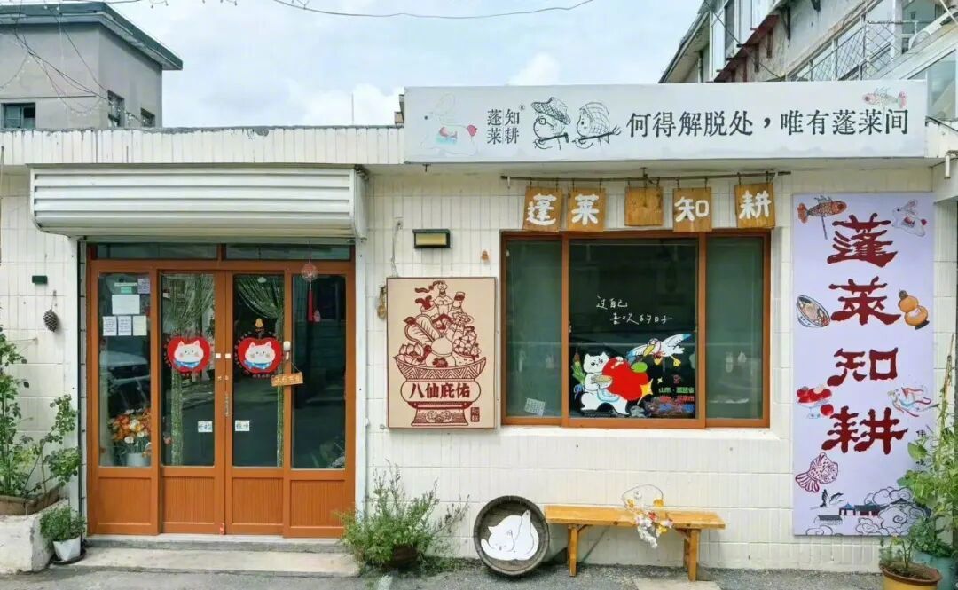 票房17.51亿的《八仙!》,把周边也带成了“仙品”:正版去哪买、哪些值得入,一次捋清楚
