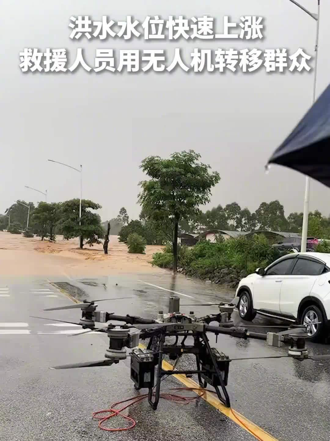 3月吊人被吊销操作证,7月吊人获免费维修:大疆在广西洪灾里算清的两笔账