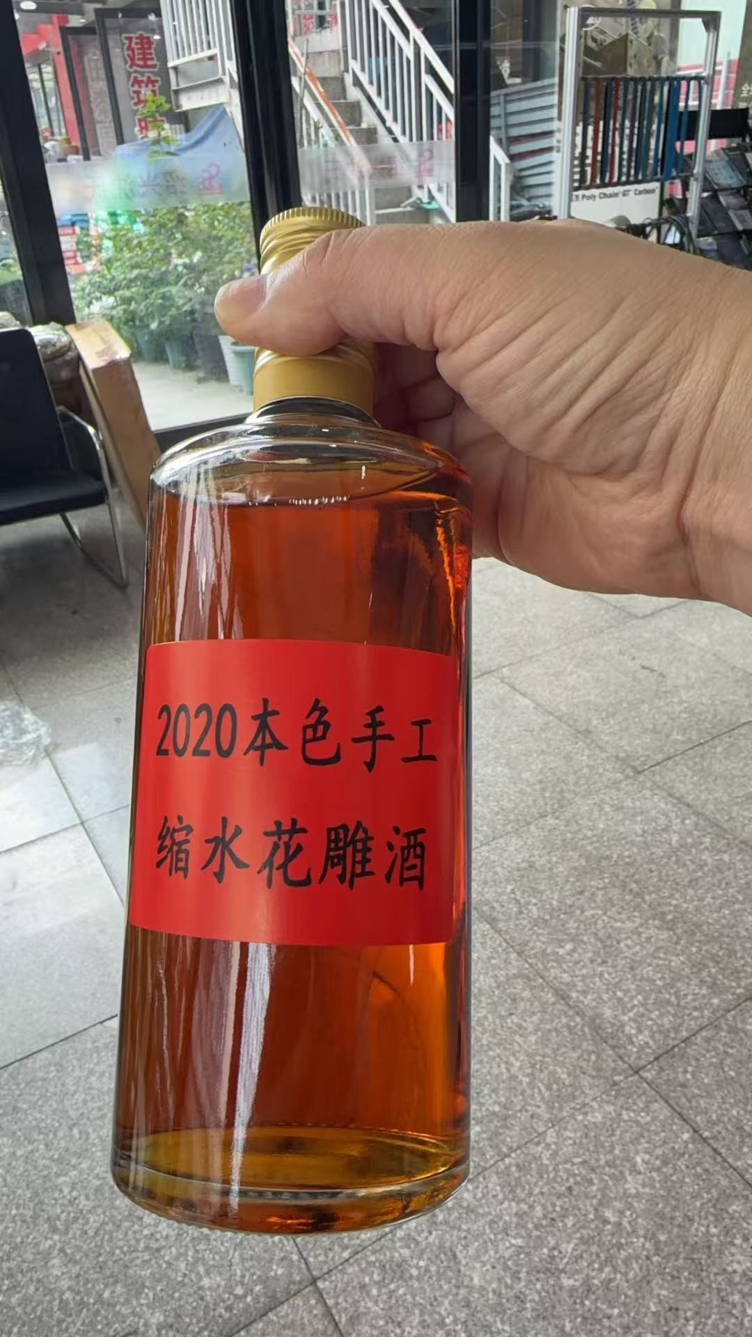 花雕、女儿红、状元红是三种酒？网上越搜越乱，今天用国标一次说清楚