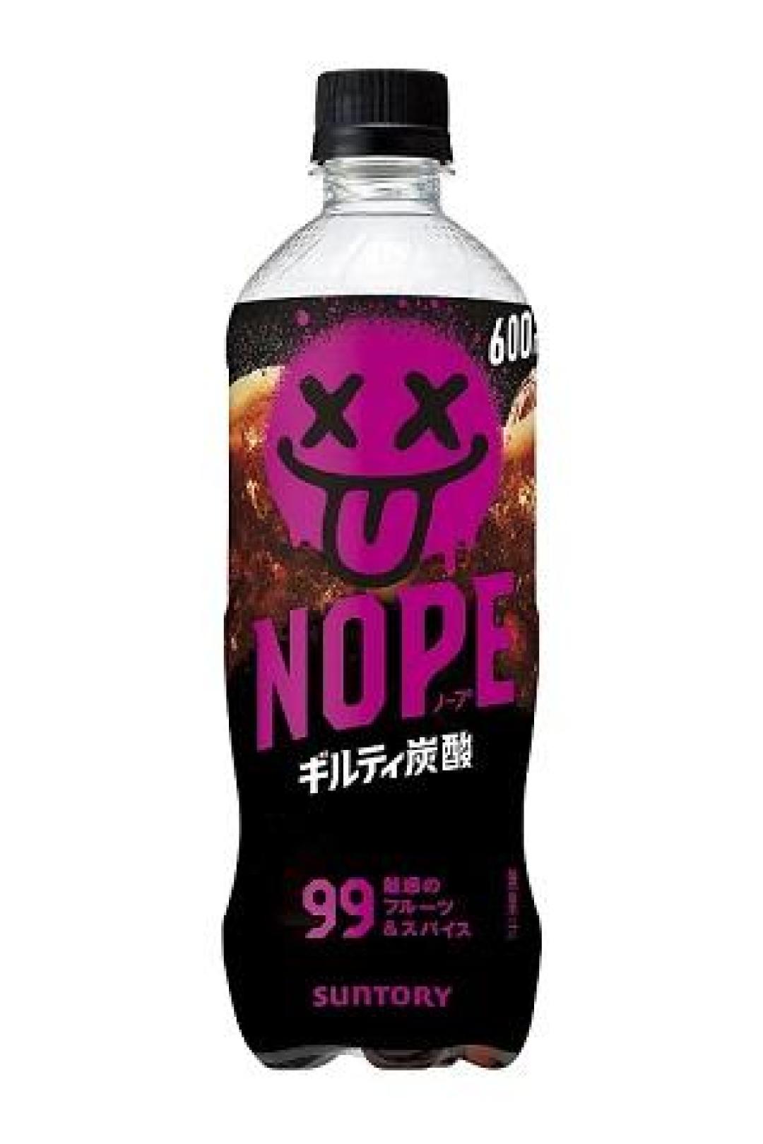 三得利“罪恶汽水”50天卖5500万瓶，一瓶84克糖：值不值得尝，看完再决定