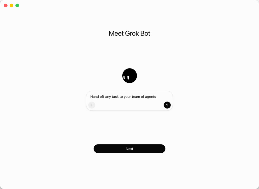 GrokBot被吹成「下一个Claude Code时刻」，但试用额度2小时就被烧完：5个坑、3类人不用急着冲