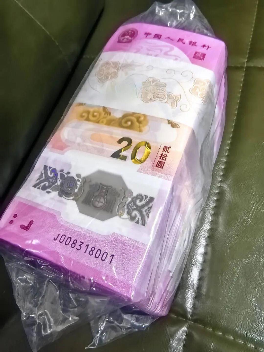 一边喊