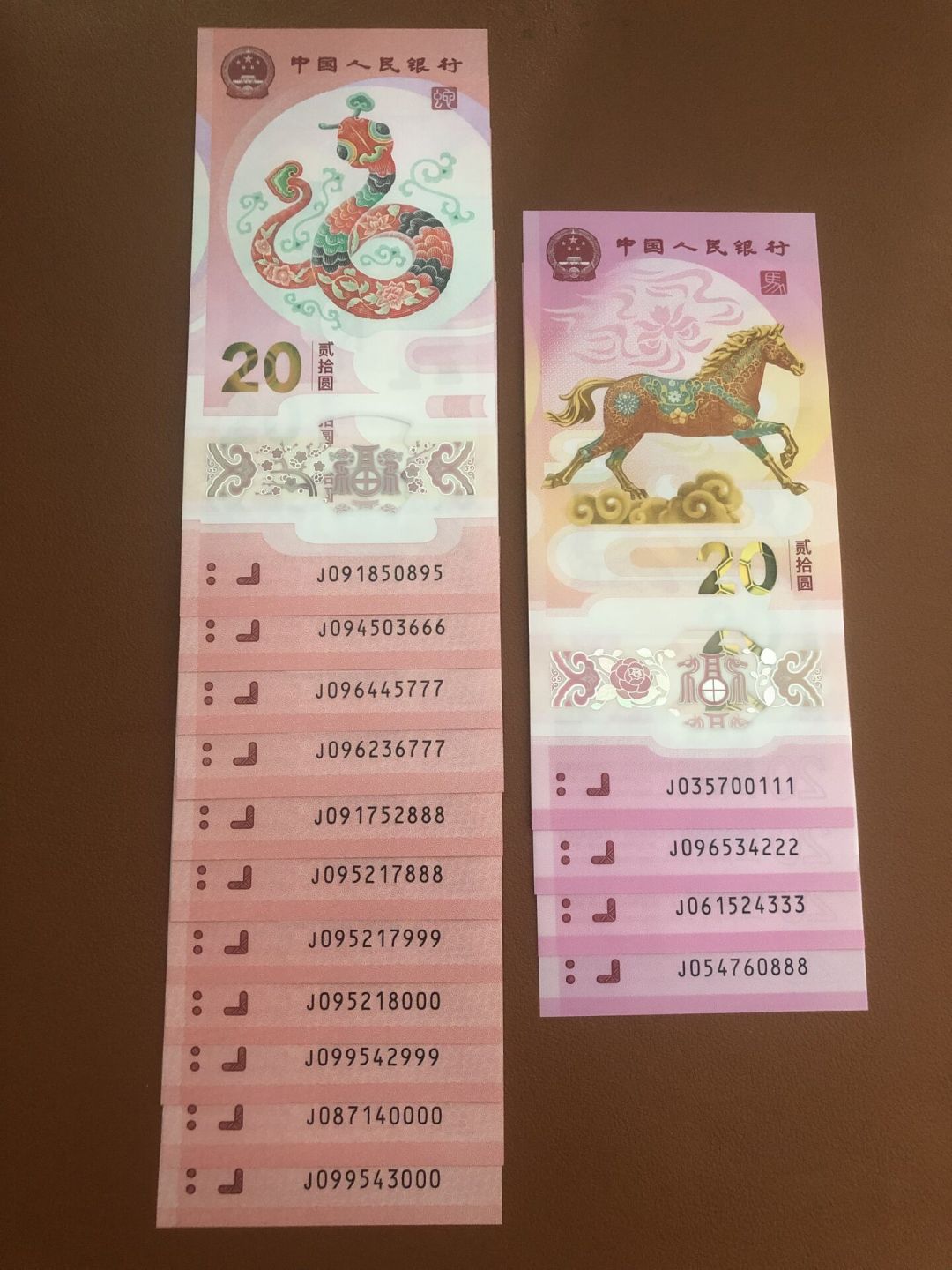 一边喊
