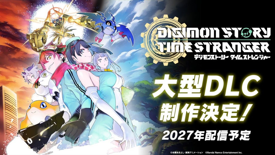 数码宝贝《时空异客》Switch版发售一个半月：卡带从390跌到260，童年党现在买哪个版本、避哪些坑