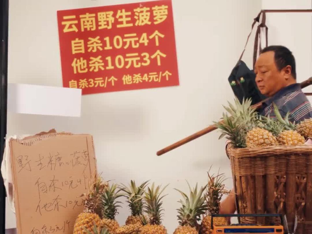 看完《龙餐馆》还想追徐峥？三部待播作品整理，一部9月5日上映