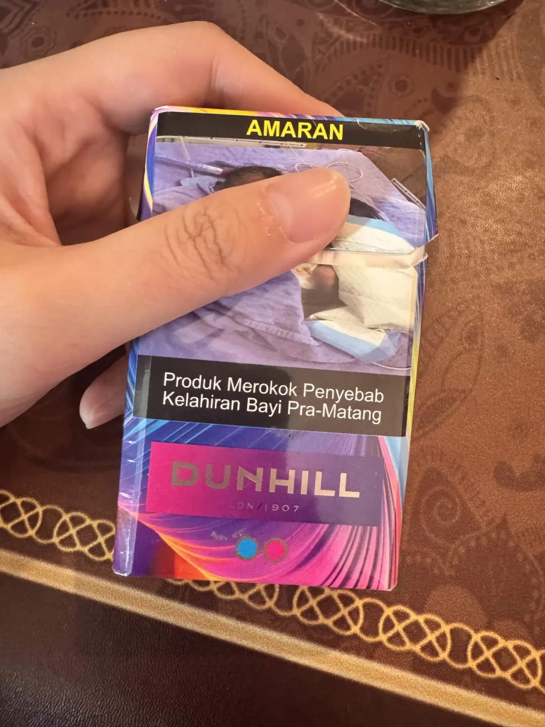 你抽的是英美烟草,你盘的是历峰:一个登喜路,到底有几个“家”?
