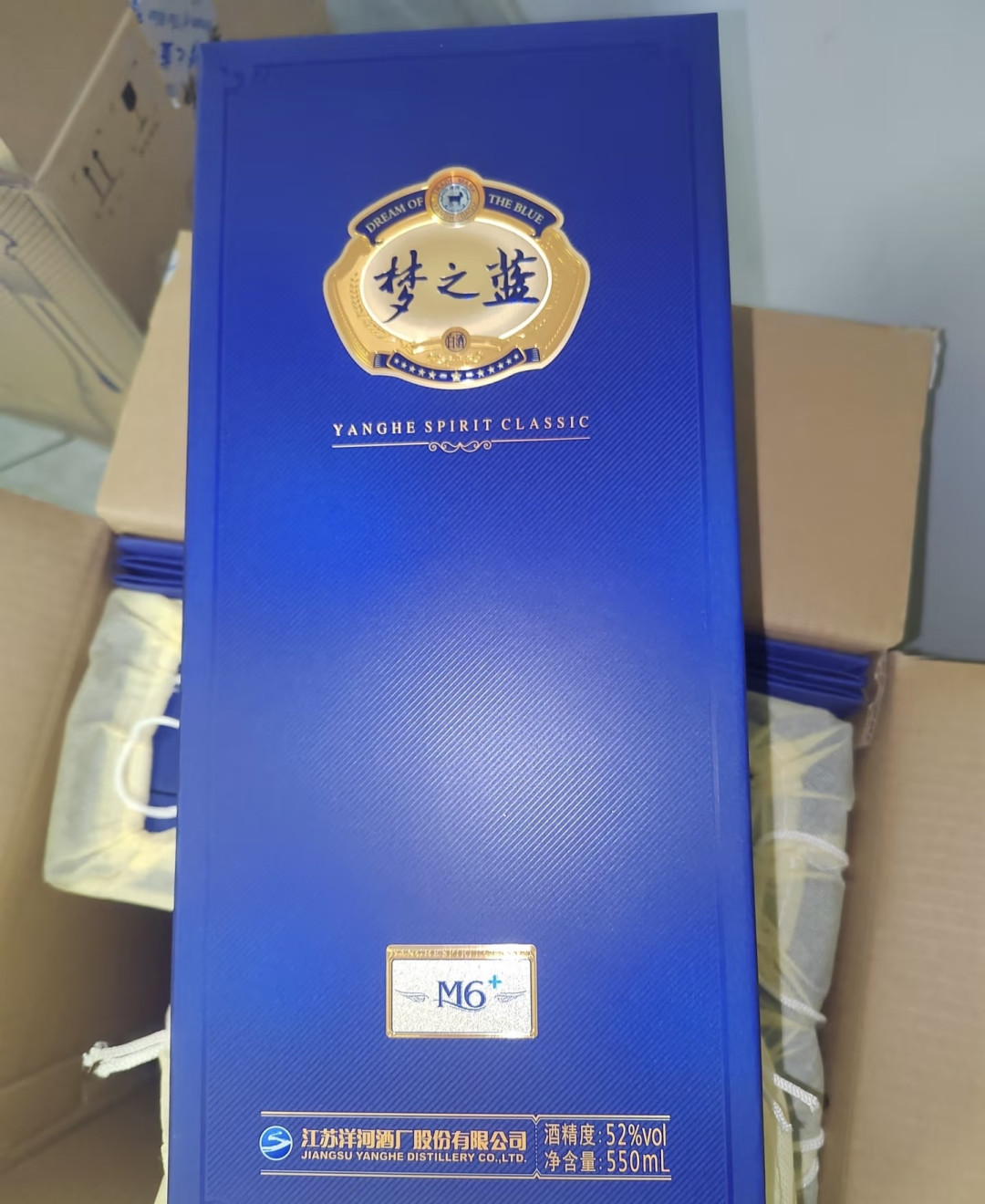 梦之蓝品牌价值大跌52%，酒类跌幅第一：我查了洋河几个大单品的行情，跌的不是瓶里的酒