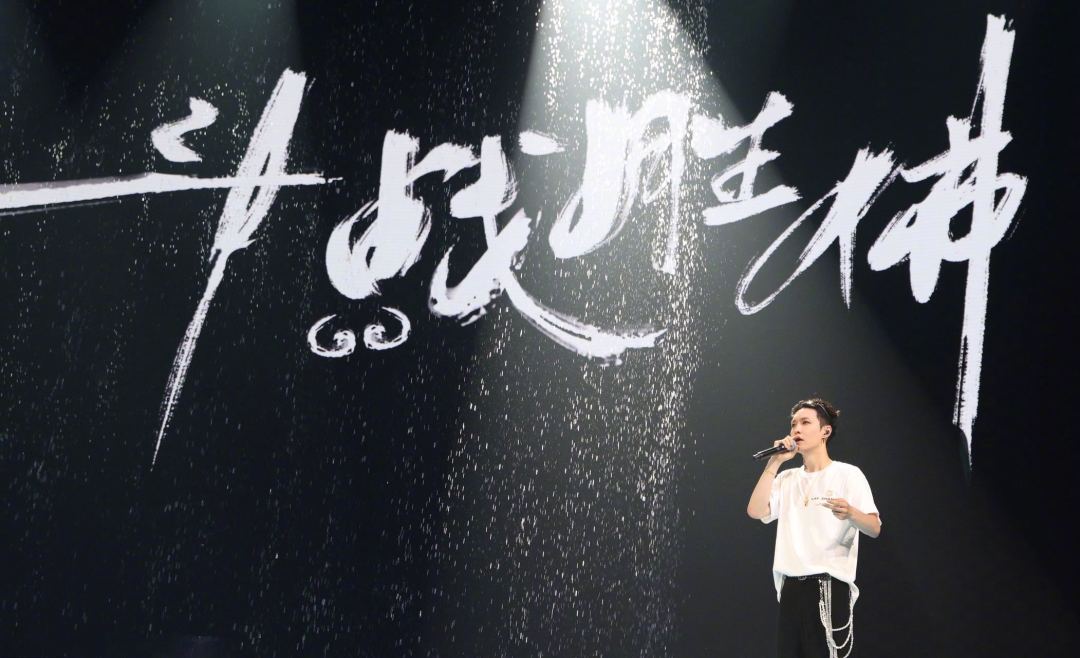 张艺兴《斗战胜佛》实体专辑开卖三周:限时福利全结束了,218元还值得花吗?