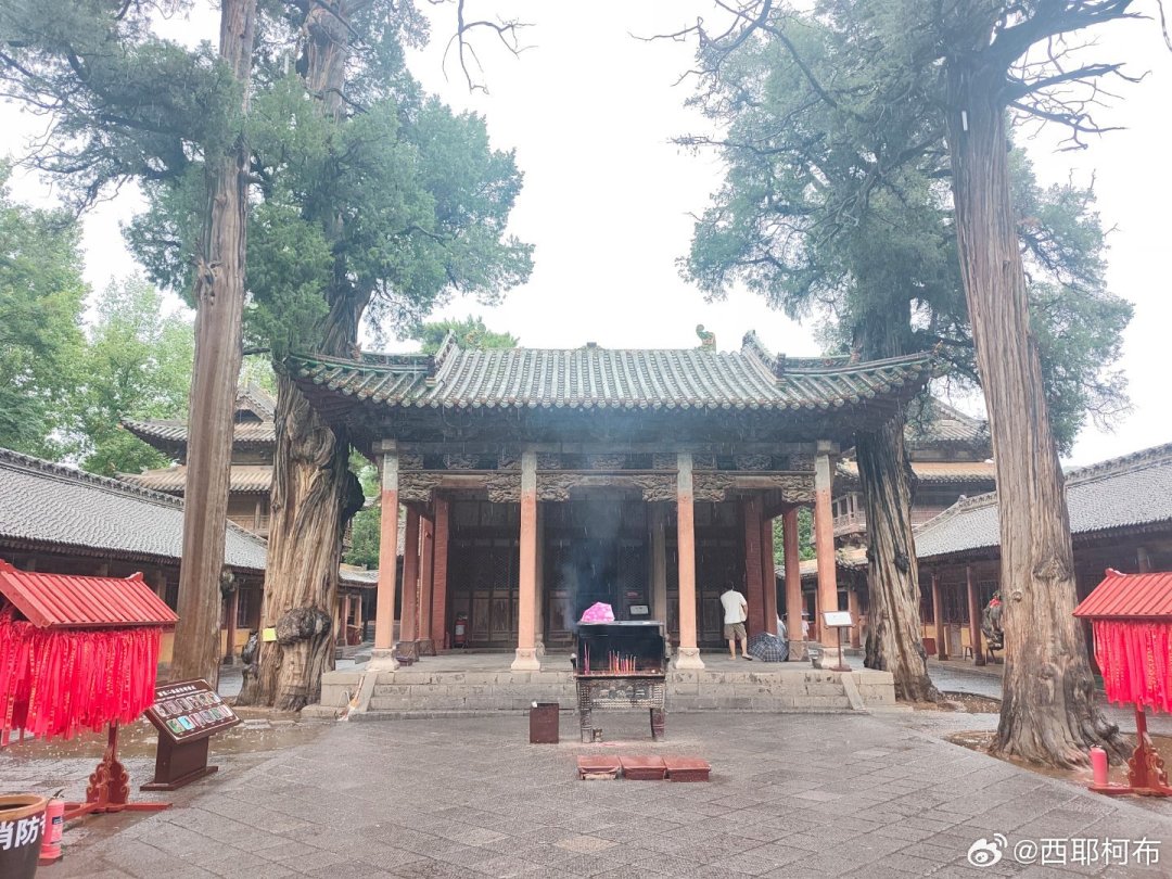 天台庵