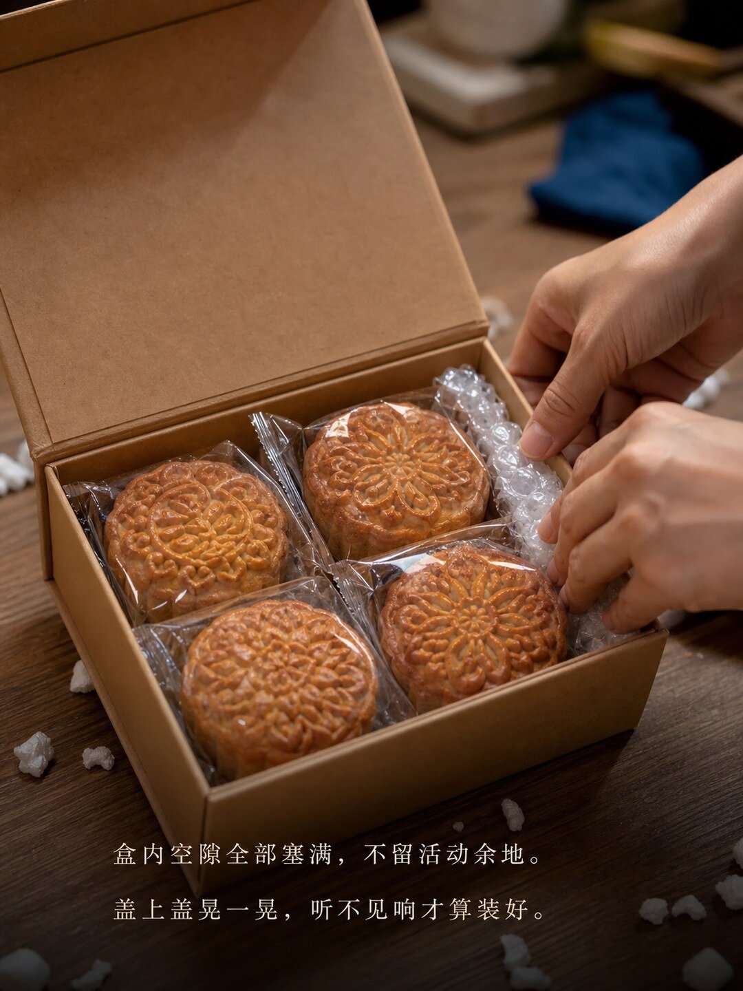 中秋还有31天,自制月饼不是“越早越稳”:练手、正式烤、寄送是三条时间线
