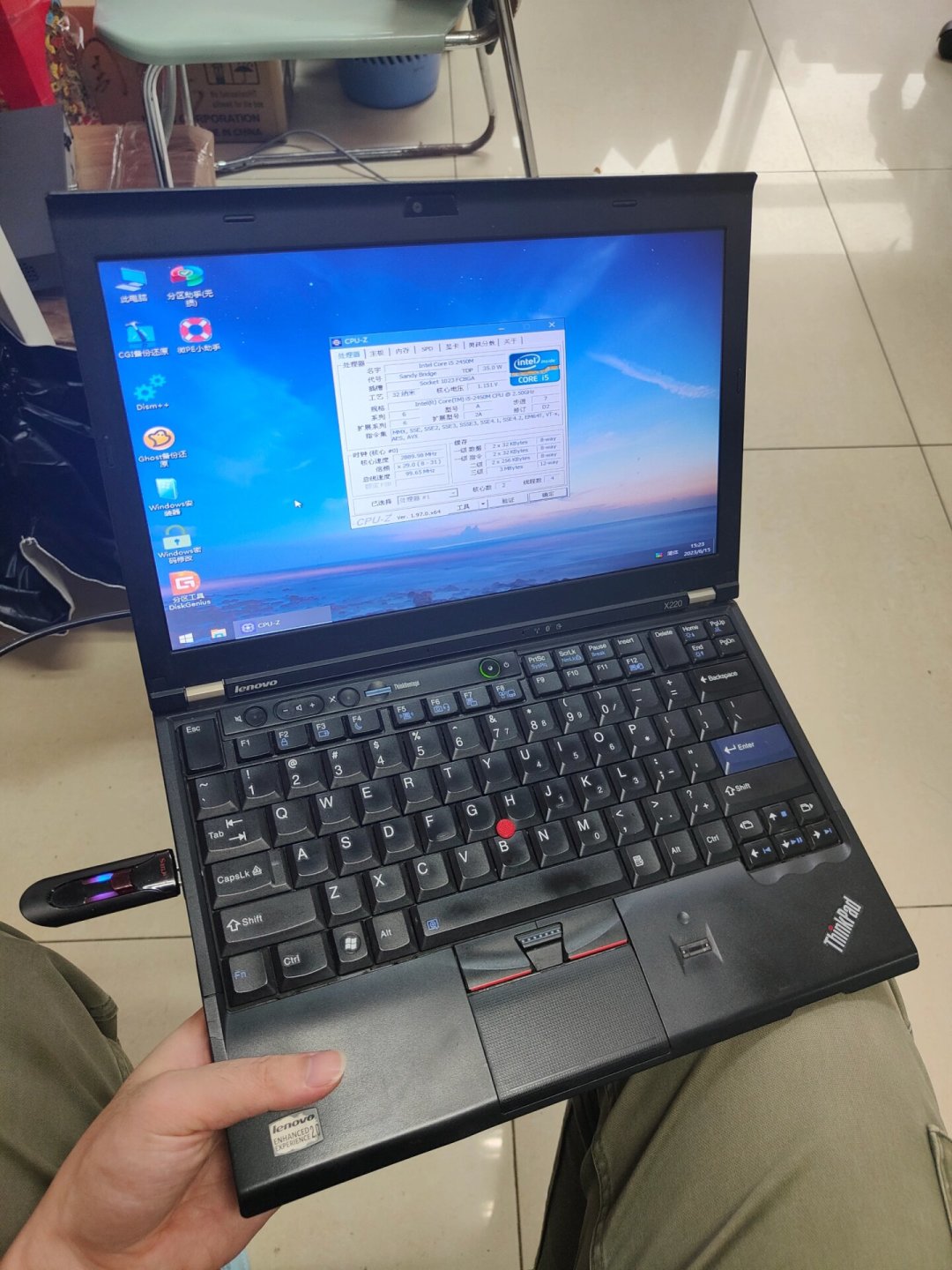 新笔记本一天涨100元,闲鱼“i9 32G”却只卖1850元:开学前捡二手笔记本,先看价格锚点和防骗三道防线