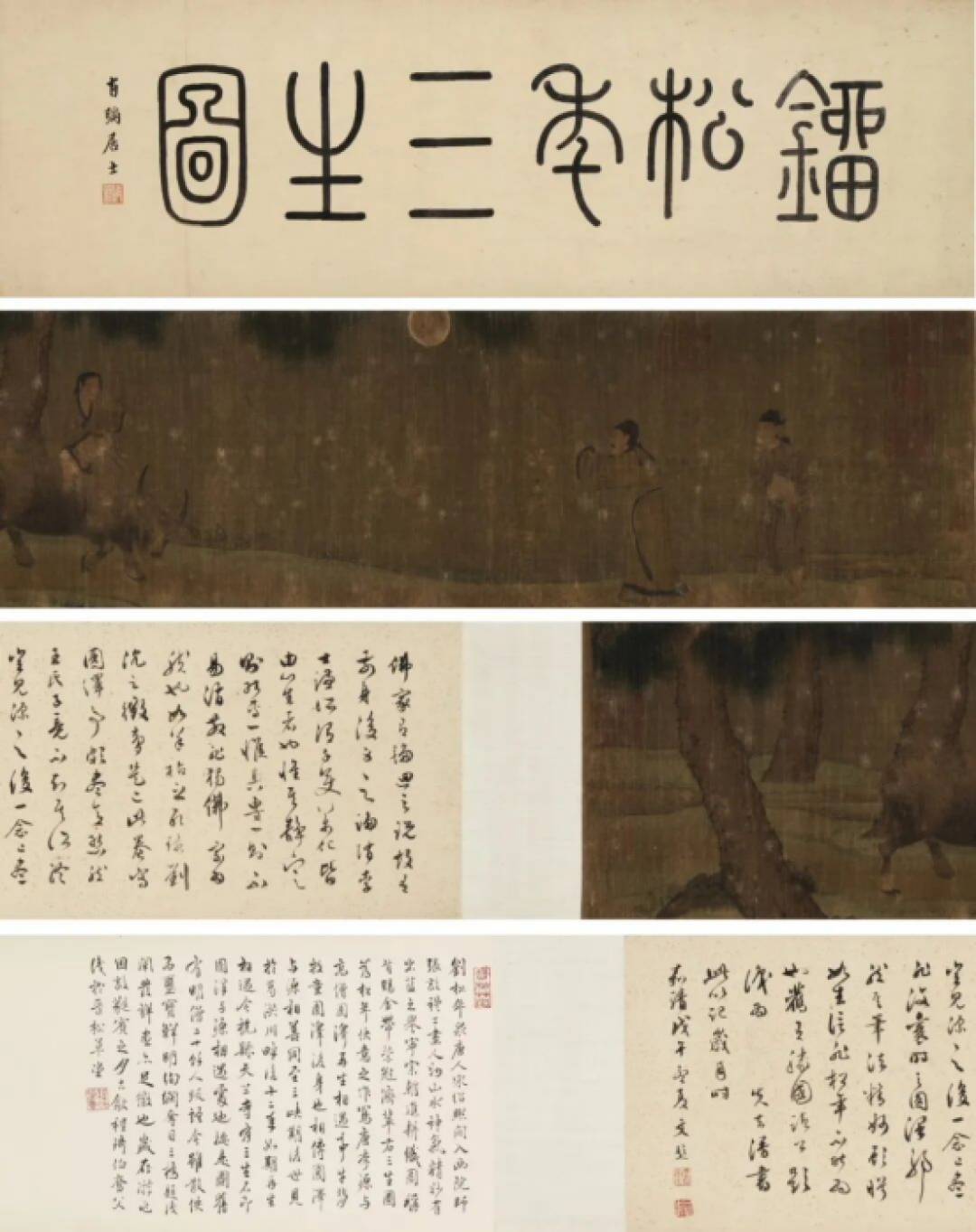 总成交4007万元、平均落槌价刚过1万元,嘉德818网拍可能是离普通人最近的头部拍卖