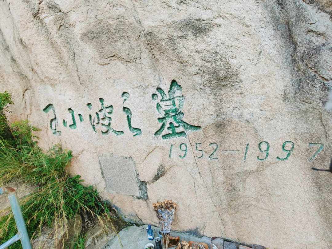 全国能真正“去看王小波”的地方只有两处:北京巨石墓与杭州王小波书店实地攻略,路线、花费与雷点一次讲清