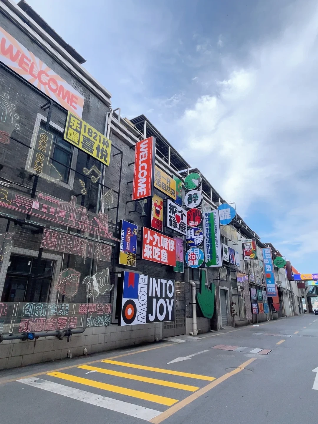 同样泡肥猪肉,同样被叫“拜神酒”:九江双蒸和石湾玉冰烧该怎么选?