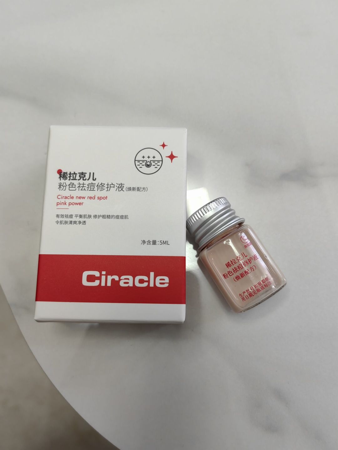 先别敷那片「熬夜急救面膜」：熬完夜的皮肤最脆弱，一半急救操作其实在伤脸