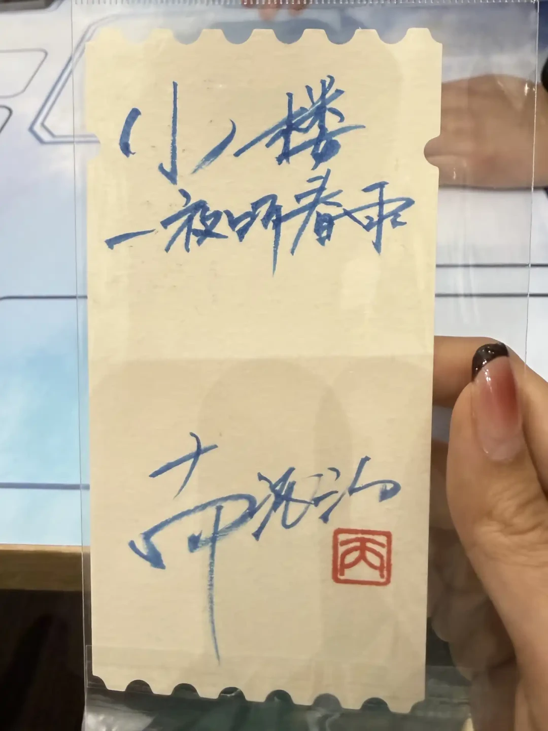 《南部档案》典藏纪念版周五19点开预售：三个版本、两款特签，掏钱前先想清楚你是哪一类