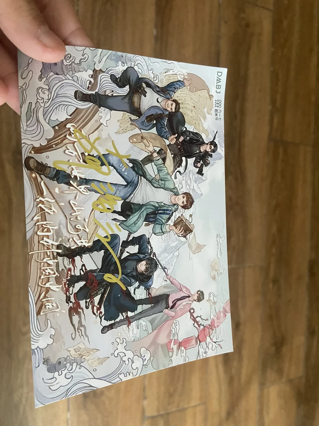 《南部档案》典藏纪念版周五19点开预售：三个版本、两款特签，掏钱前先想清楚你是哪一类