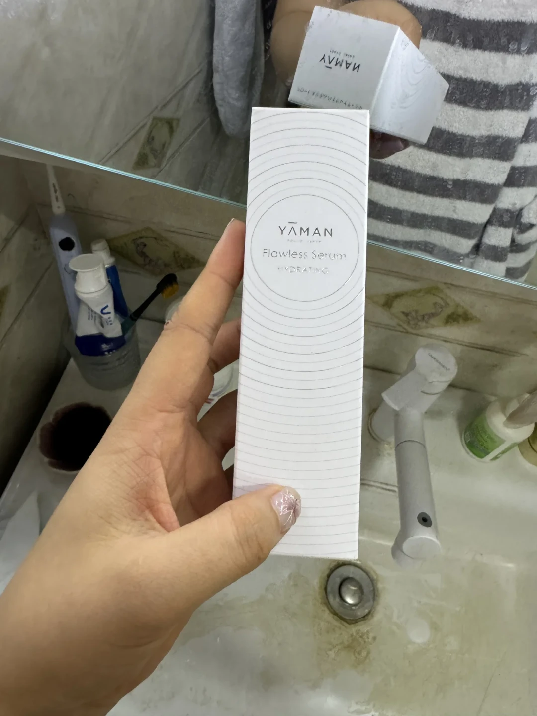 凝胶一只一百多，耦合剂只要十几块：买了持证射频仪，囤货前先算这笔账