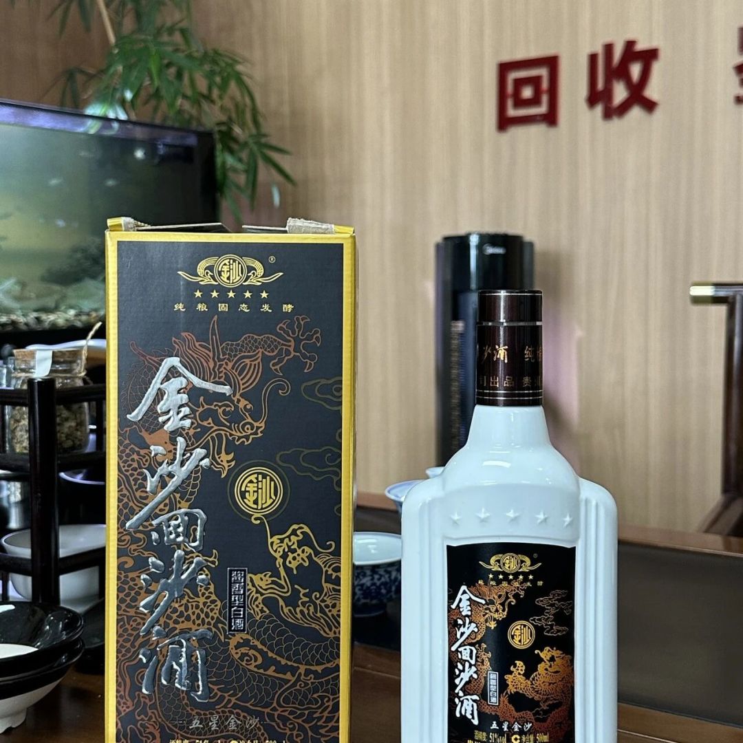 70块的贵酒心品被吵翻了:盒上写着“大曲酱香”,里面到底是不是坤沙?